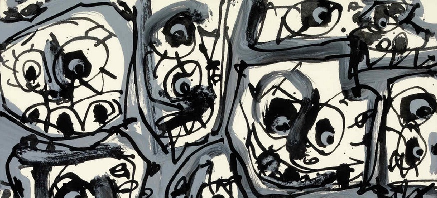 Artistic and Technological Collection